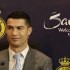 Cristiano Ronaldo: “mi contrato en Al Nassr es único, porque soy un jugador único”